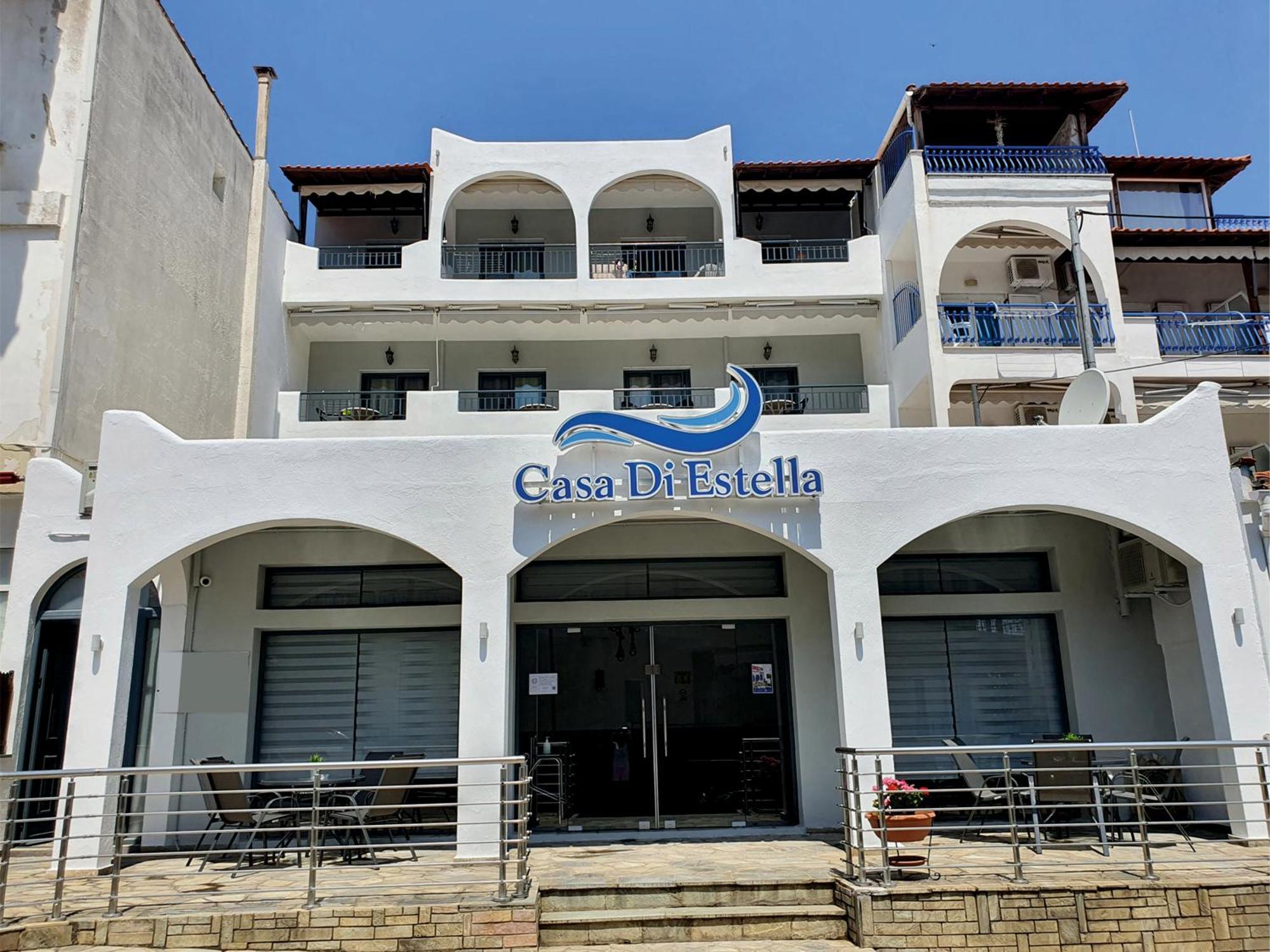 נאוס מרמרס Casa Di Estella מראה חיצוני תמונה